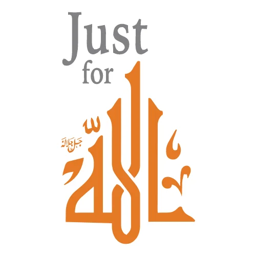 just for Allah